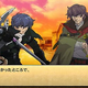 Illustration for article titled ESA Welcomes Trion and XSEED